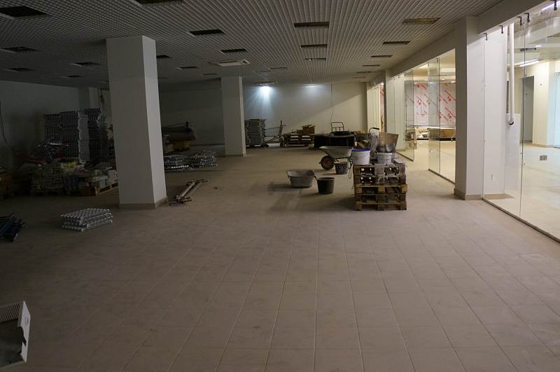 Технический надзор за проведением ремонтно-строительных и инженерно-технических работ Гипермаркет«Карусель» фото 2